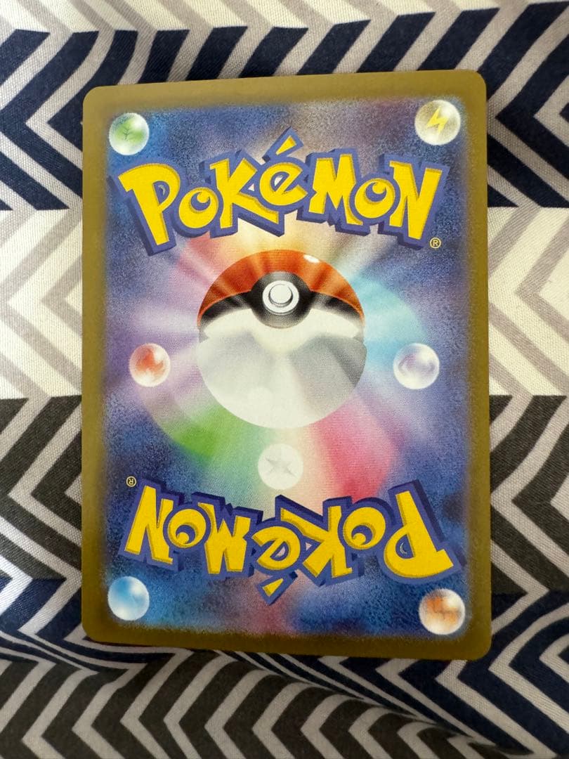 メガリザードン xex mur m2 116/080イン フェルノx