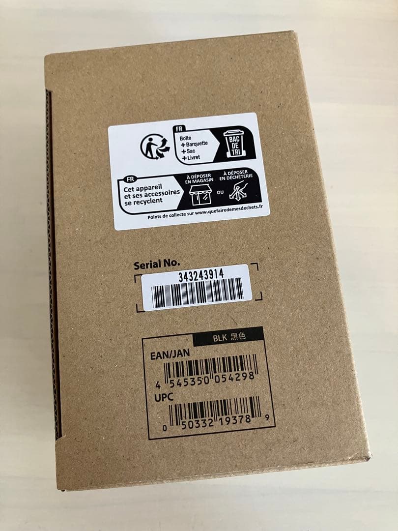 新品 オリンパス OLYMPUS ED 75-300mm F4.8-6.7 II