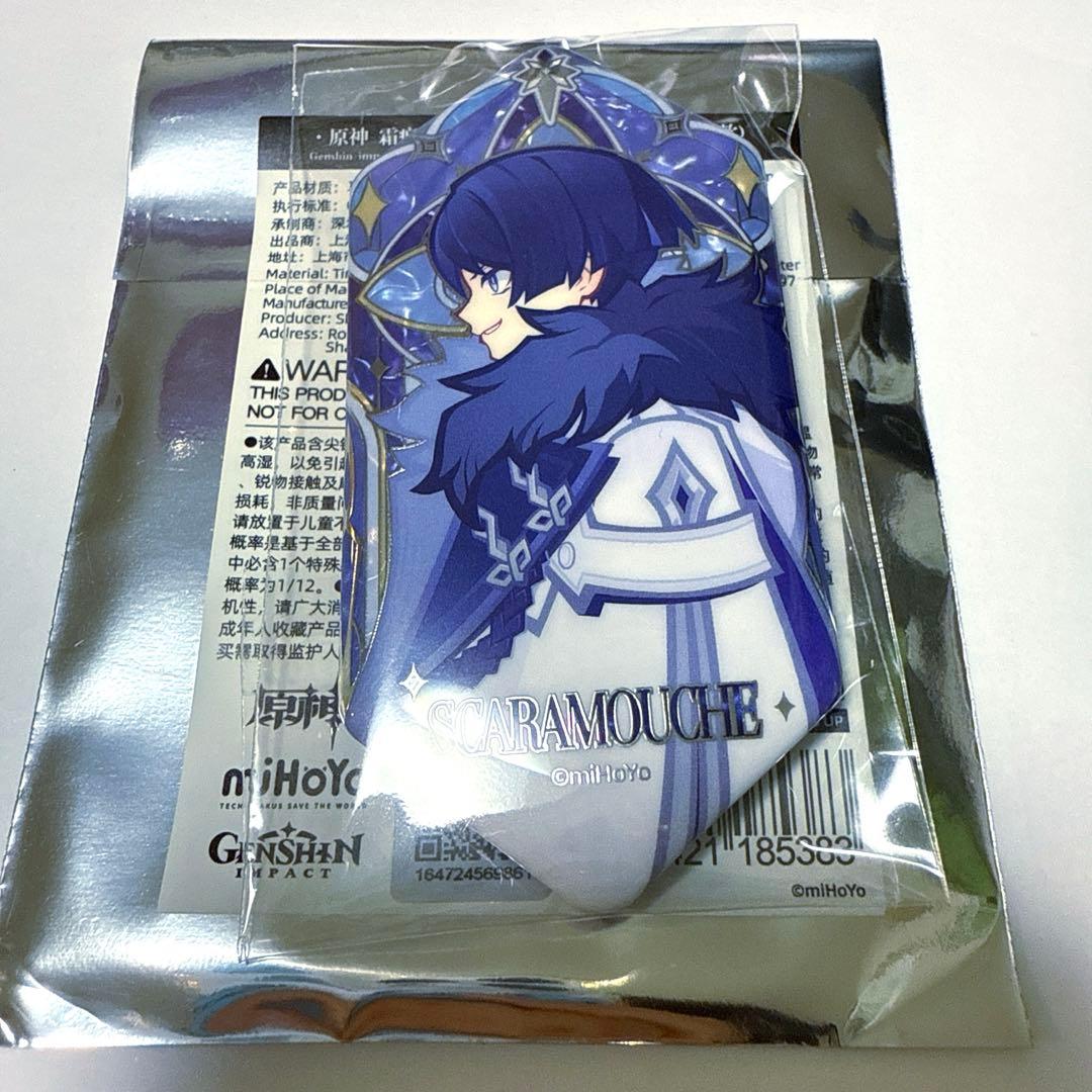 原神 スカラマシュ 散兵 放浪者 ファデュイ 執行官 缶バッジ 公式正規