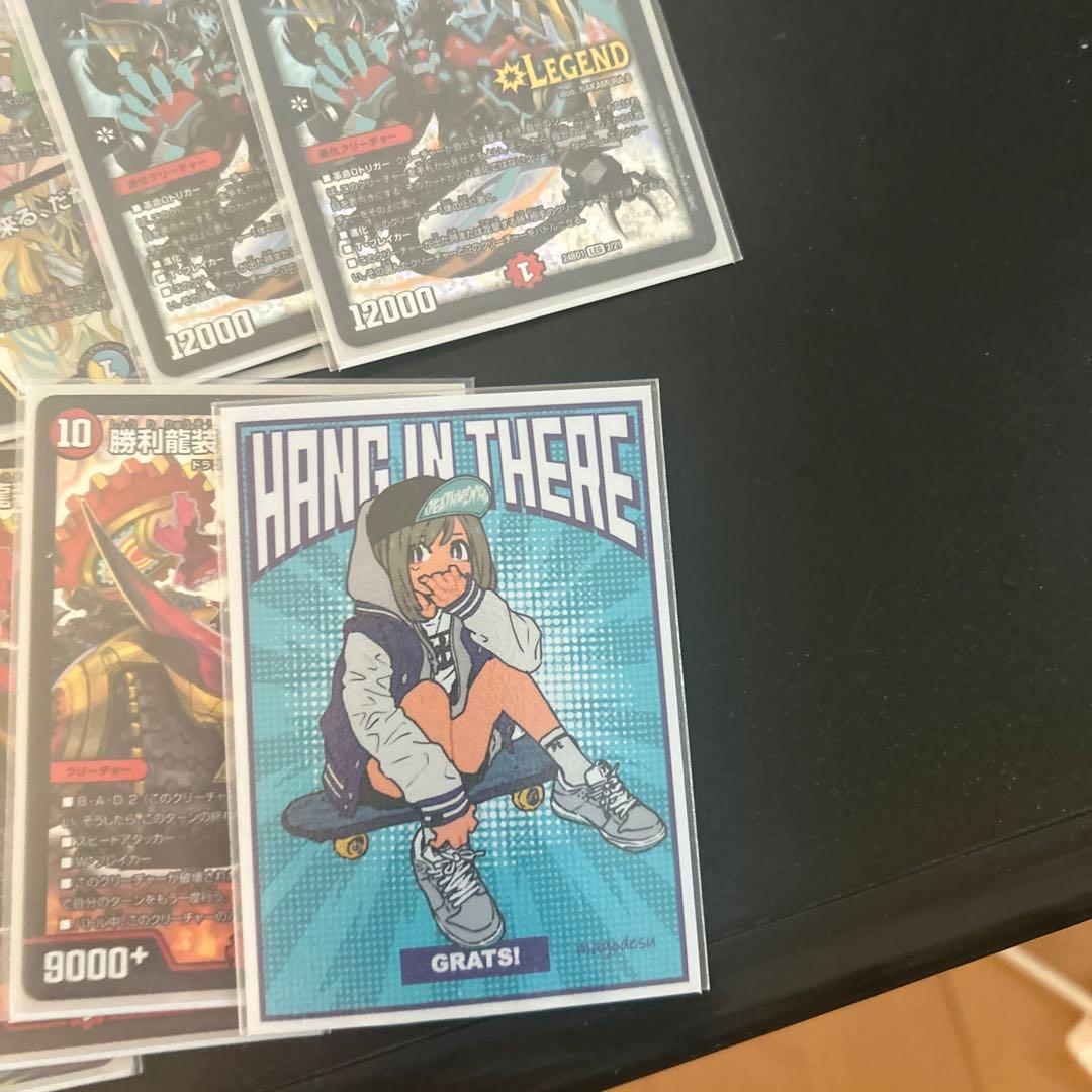 ガイアッシュ覇道 デッキ