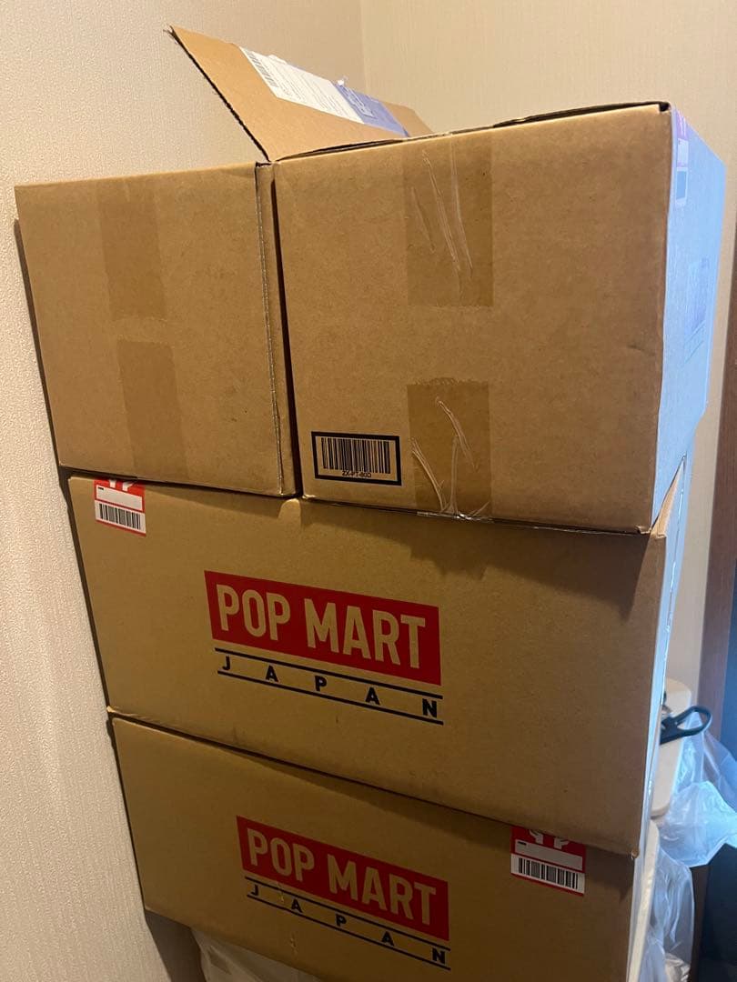 Big Into Energy! ぬいぐるみ 2個セット