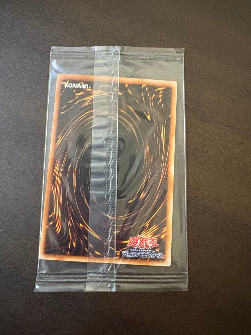 【遊戯王カード】 ワタポン UR 未開封 限定プロモ 映画試写会配布