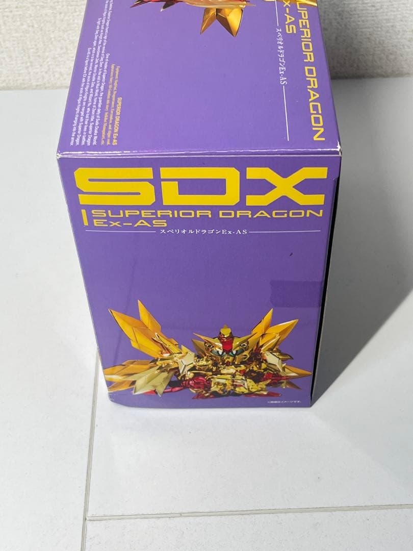 SDX スペリオルドラゴン Ex-AS SDガンダム外伝 機甲神伝説
