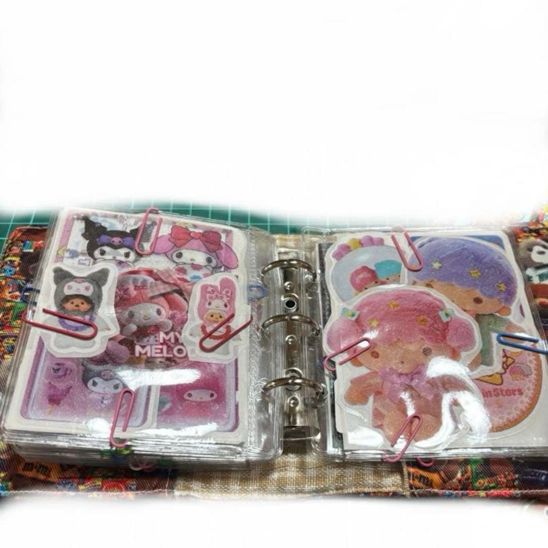 mama おすそ分けファイル