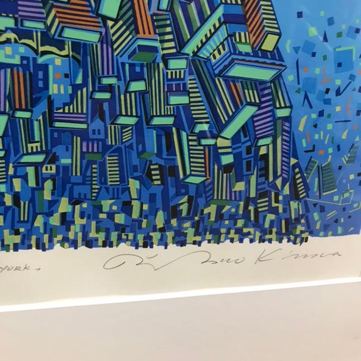 木村利三郎シルクスクリーン city464 - メルカリ