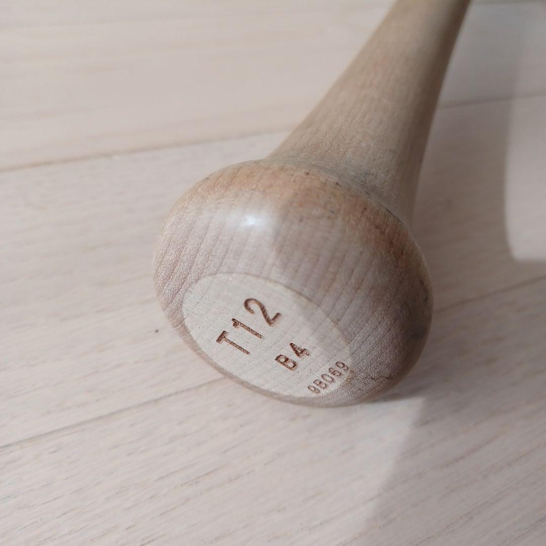 フラワー様専用】阪神タイガース坂本誠志郎選手実使用サイン入りバット