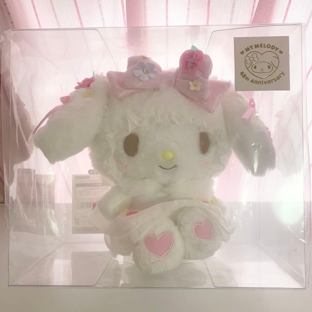 超希少　45周年限定　バースデードール　マイメロディ　あなた色のマイメロディ