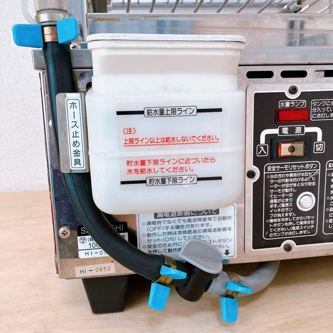 中華まんスチーマー 業務用 ヨシキン 吉田金属 井村屋 肉まんあんまん