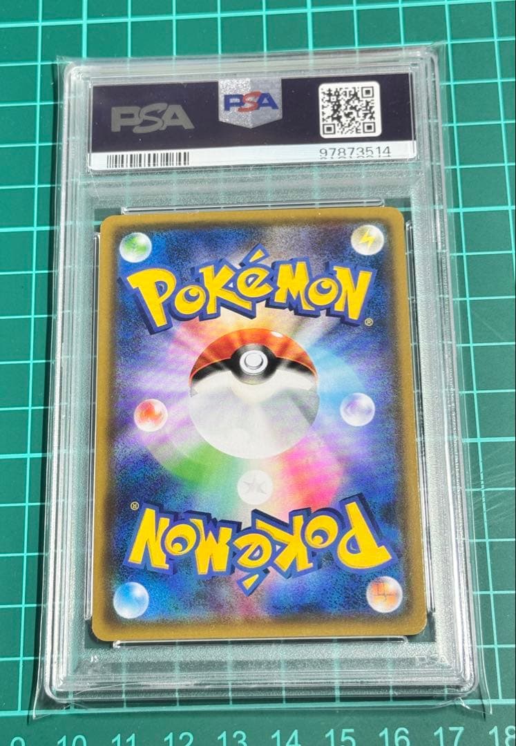 ピカチュウ 1stエディション & 名探偵ピカチュウ 2枚セット Psa 10