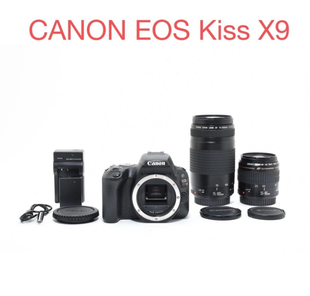 デジタル一眼レフカメラ/canon kiss x9/標準&望遠ダブルレンズセット Amazon | Canon デジタル一眼レフカメラ EOS Kiss X9 ブラック レンズ