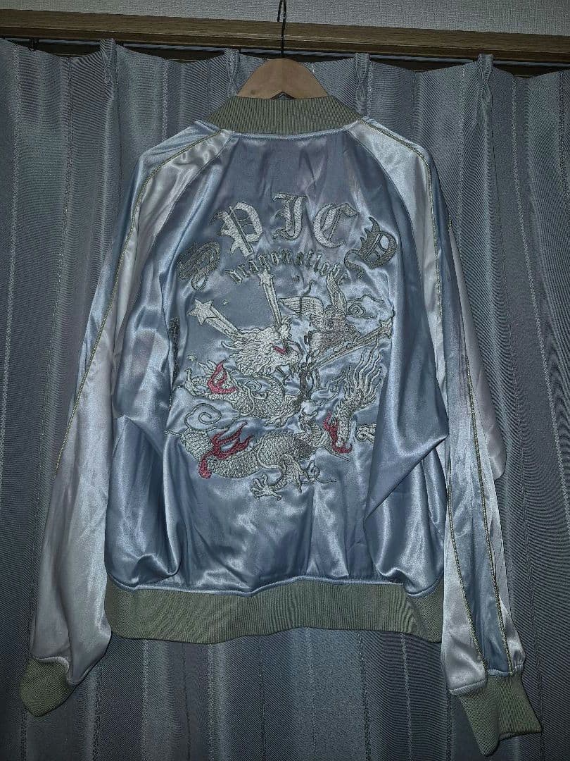 ずっと真夜中でいいのに。グッズ