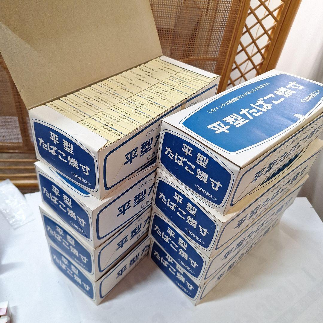 【専用】浮世絵 マッチ