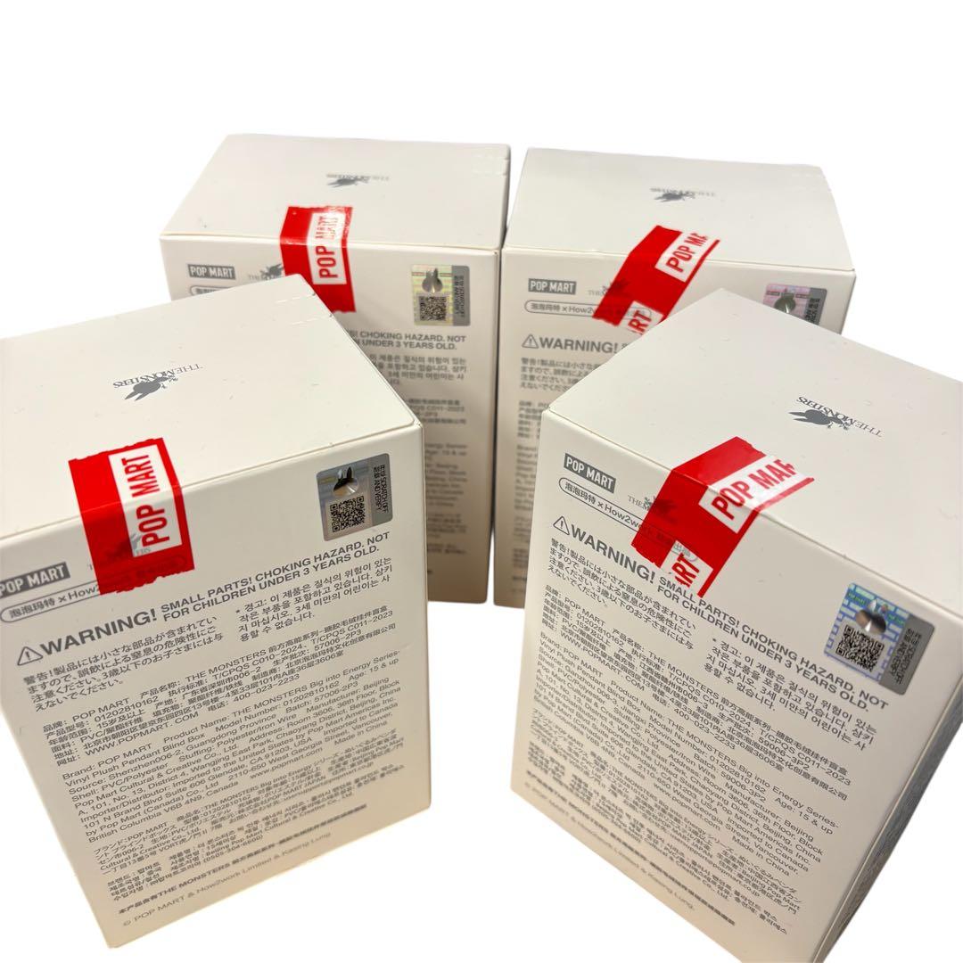 新品 未開封 正規品　ラブブ　エナジー　4個セット LUBUBU