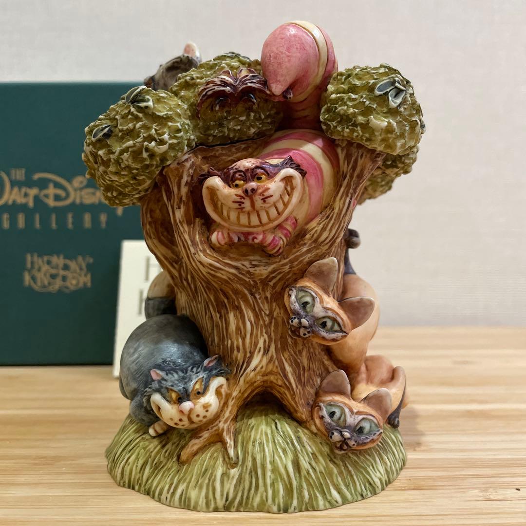 ディズニー　ハーモニーキングダム