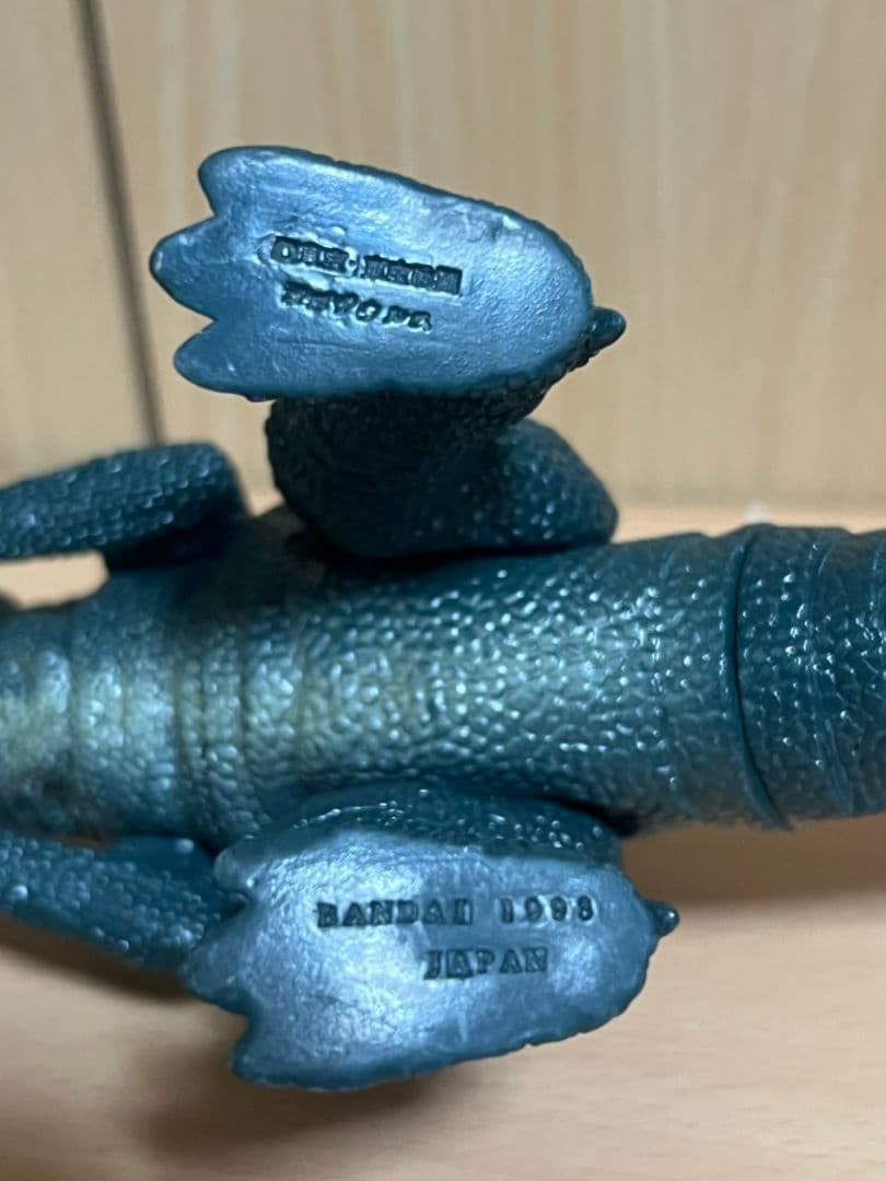 バンダイソフビ☆ゴジラ☆ゴロザウルス1993ソフビ☆