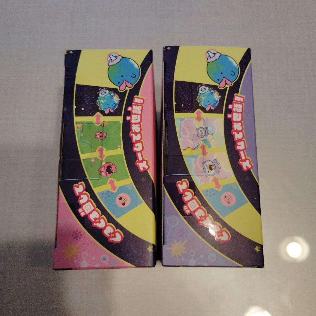 新品　たまごっちパラダイス　ピンクランド　パープルスカイ2種セット