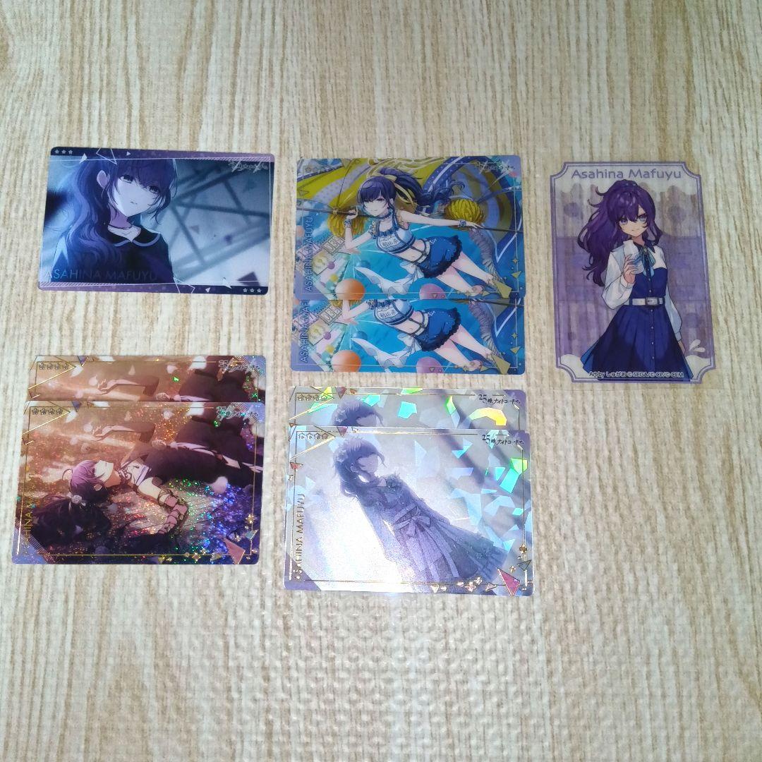 プロセカ 朝比奈まふゆ まとめ売り - メルカリ