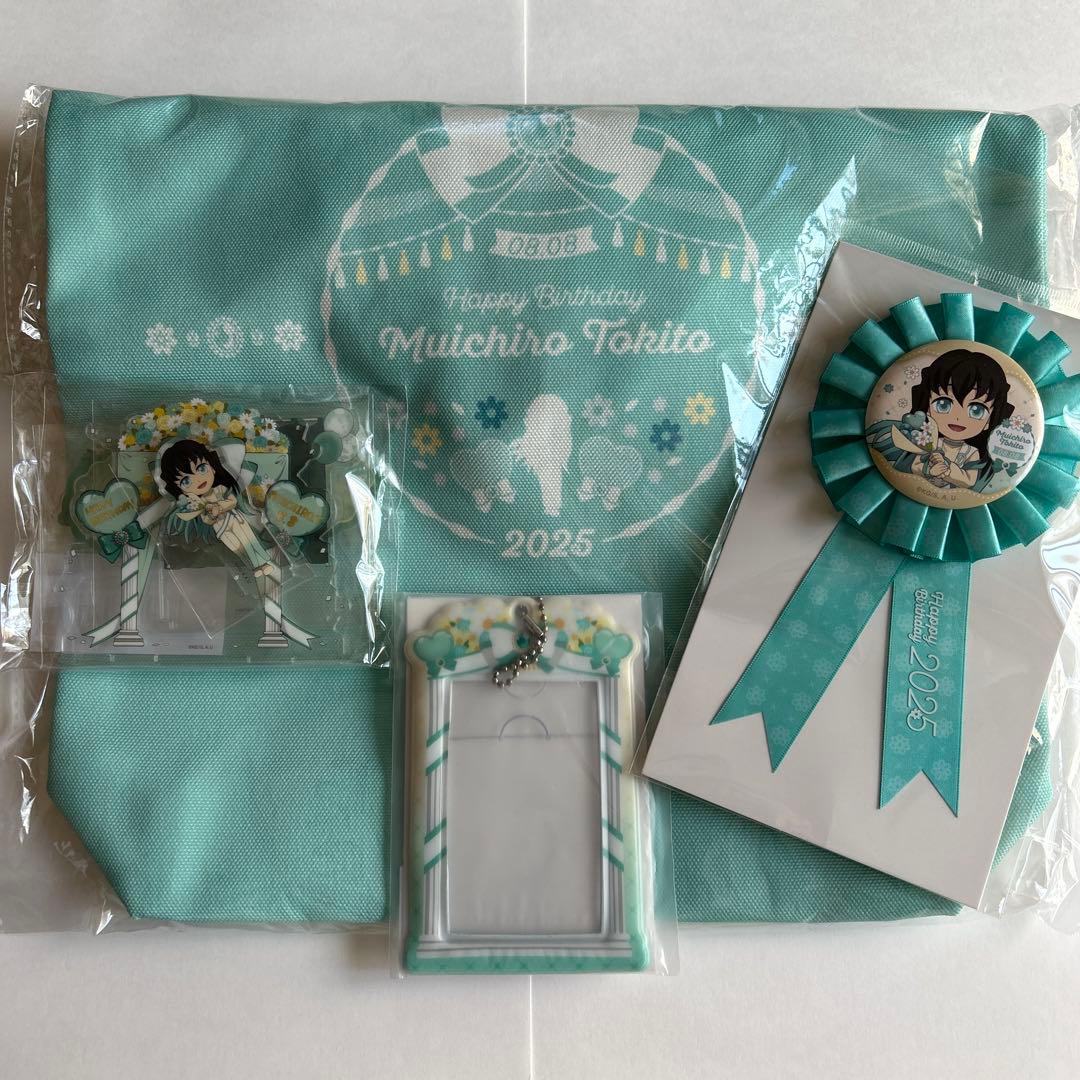 鬼滅の刃 時透無一郎 誕生祭 2025 アクリルスタンド 4点セット - メルカリ