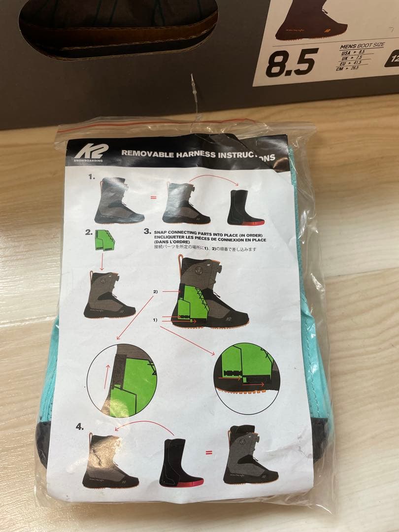 スノーボード k2 taro tamai tt surfer 26.5cm