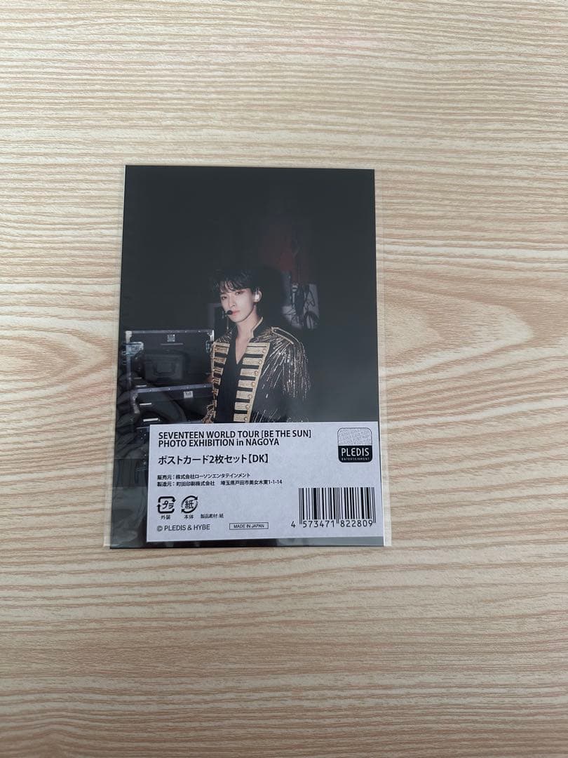 SEVENTEEN エキシビション ドギョム 限定 ポストカード - メルカリ