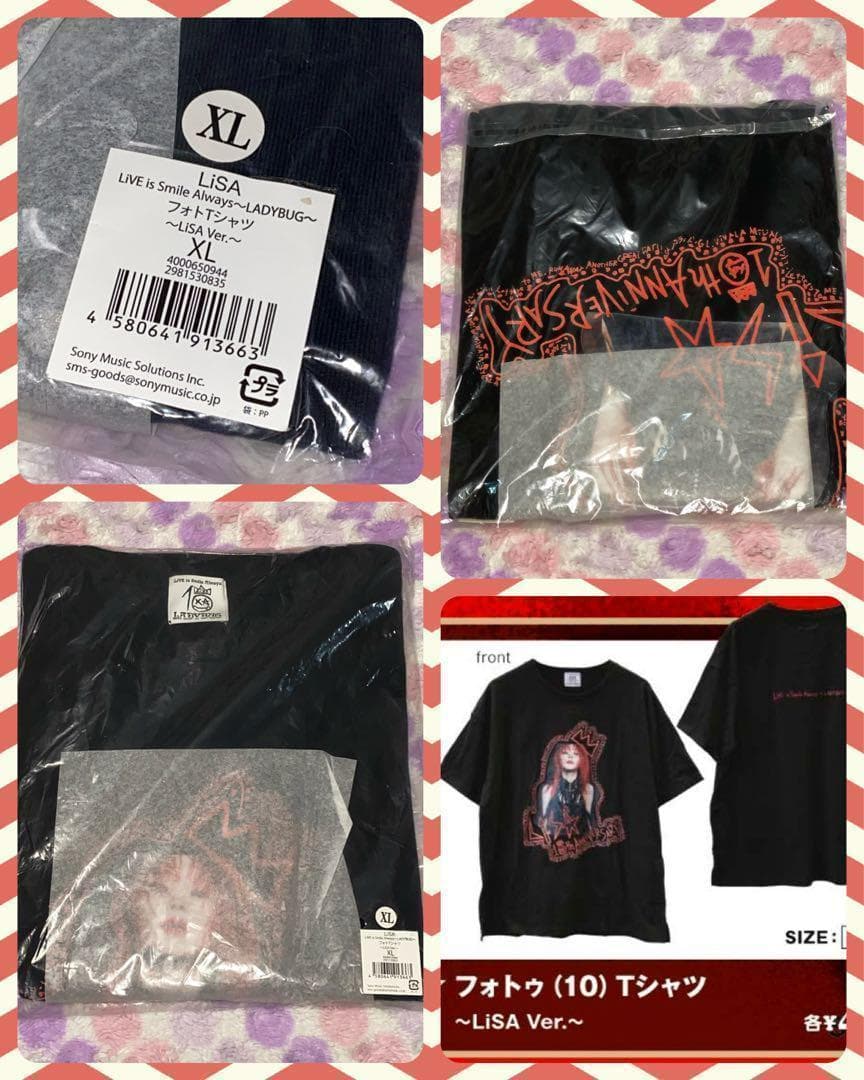LiSA Tシャツ　～LiSA Ver.～　＜XL＞