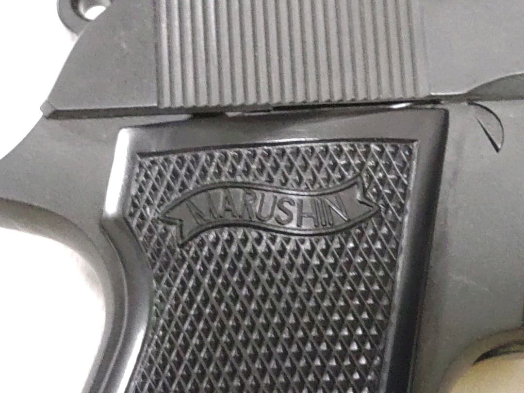 マルシンPPK/S　(激レア？超希少？マルシンロゴ)