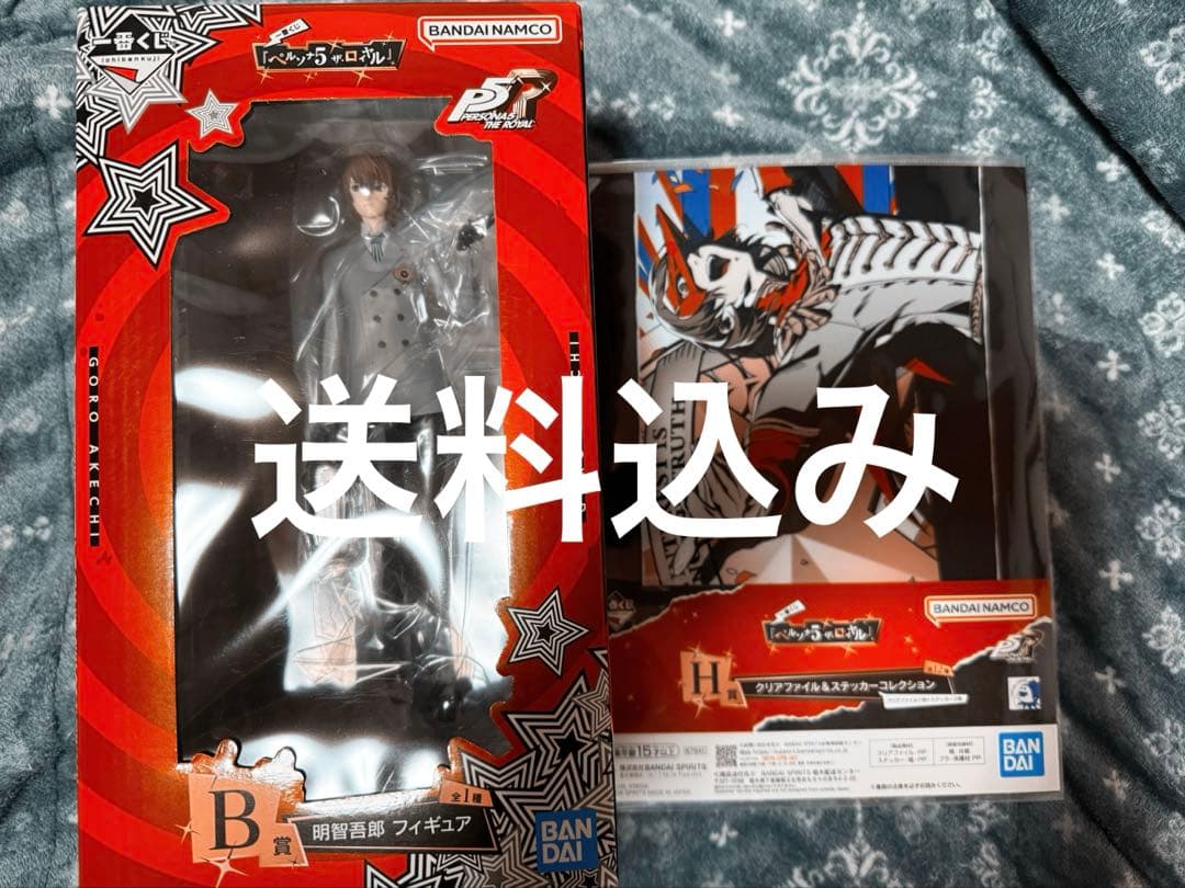 明智吾郎フィギュア + クリアファイル&ステッカーコレクション - メルカリ