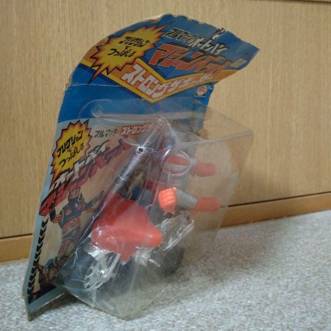 ストロングザボーガー 放映当時物 マシーンバッハ ブルマァクの