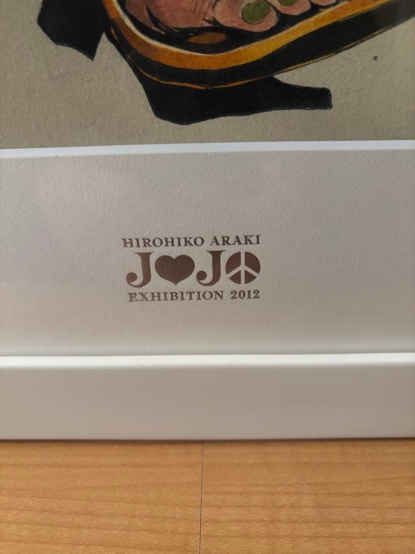 18日迄荒木飛呂彦 ジョジョ展複製原画 徐倫＆ブチャラティ ジョジョの
