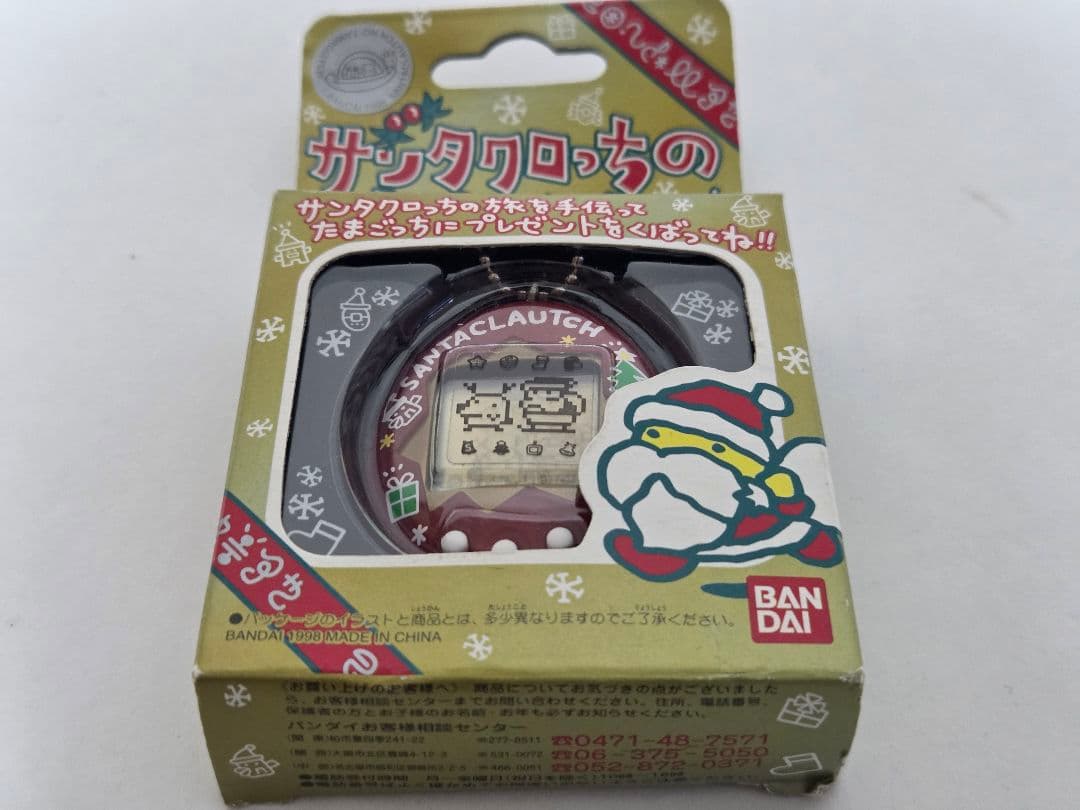 訳あり サンタクロっちのたまごっち (レッド)　赤