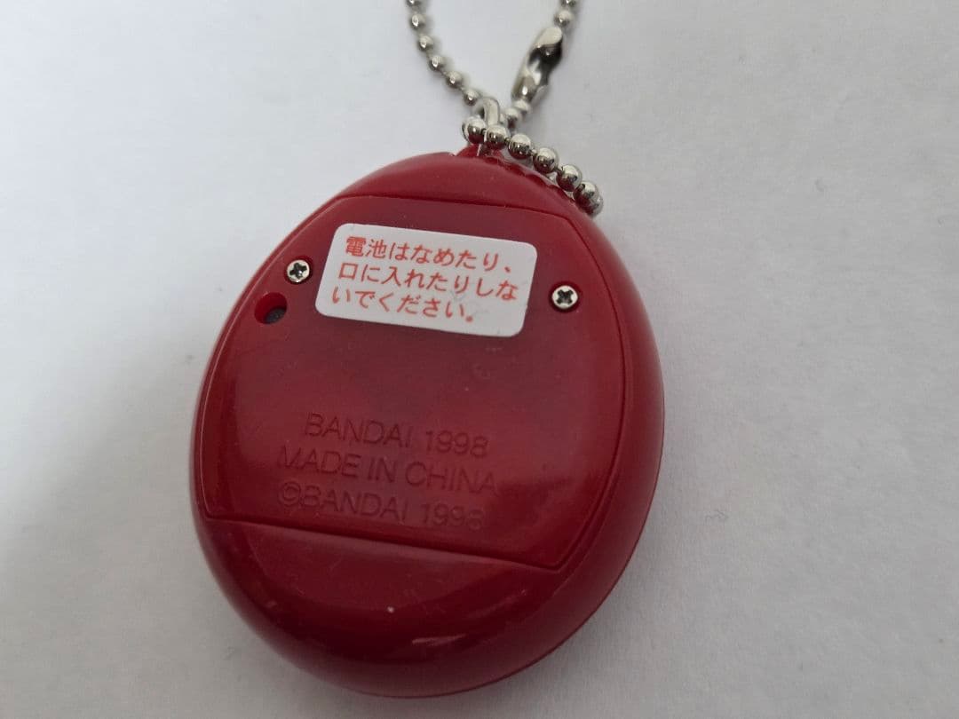 訳あり サンタクロっちのたまごっち (レッド)　赤