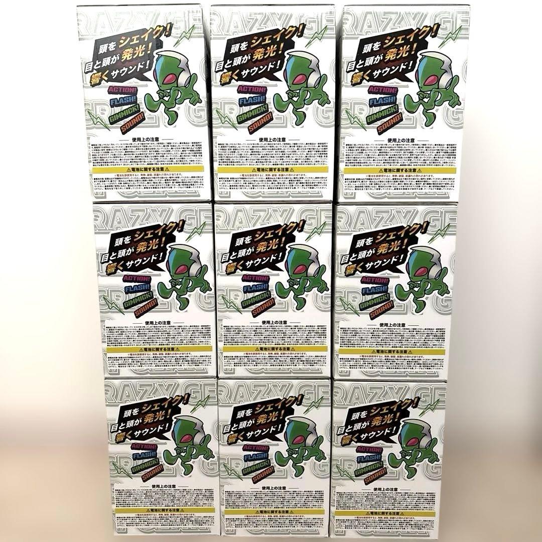 Sammy クレイジーギアデバイスギミック エイリやん ギアクラッシュ【9個】