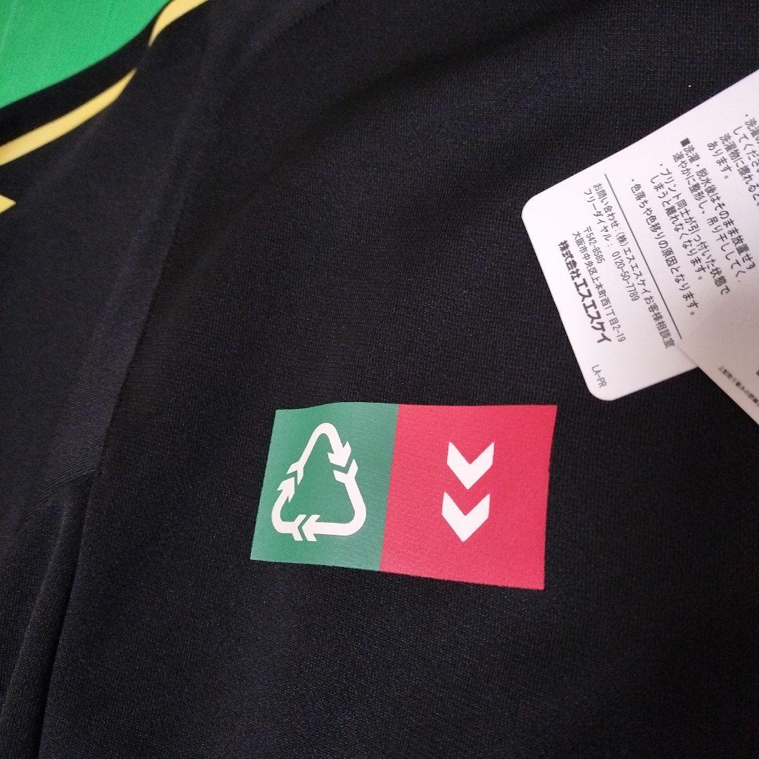 新品 ヒュンメル ジェフユナイテッド千葉 ジャージトップス - メルカリ