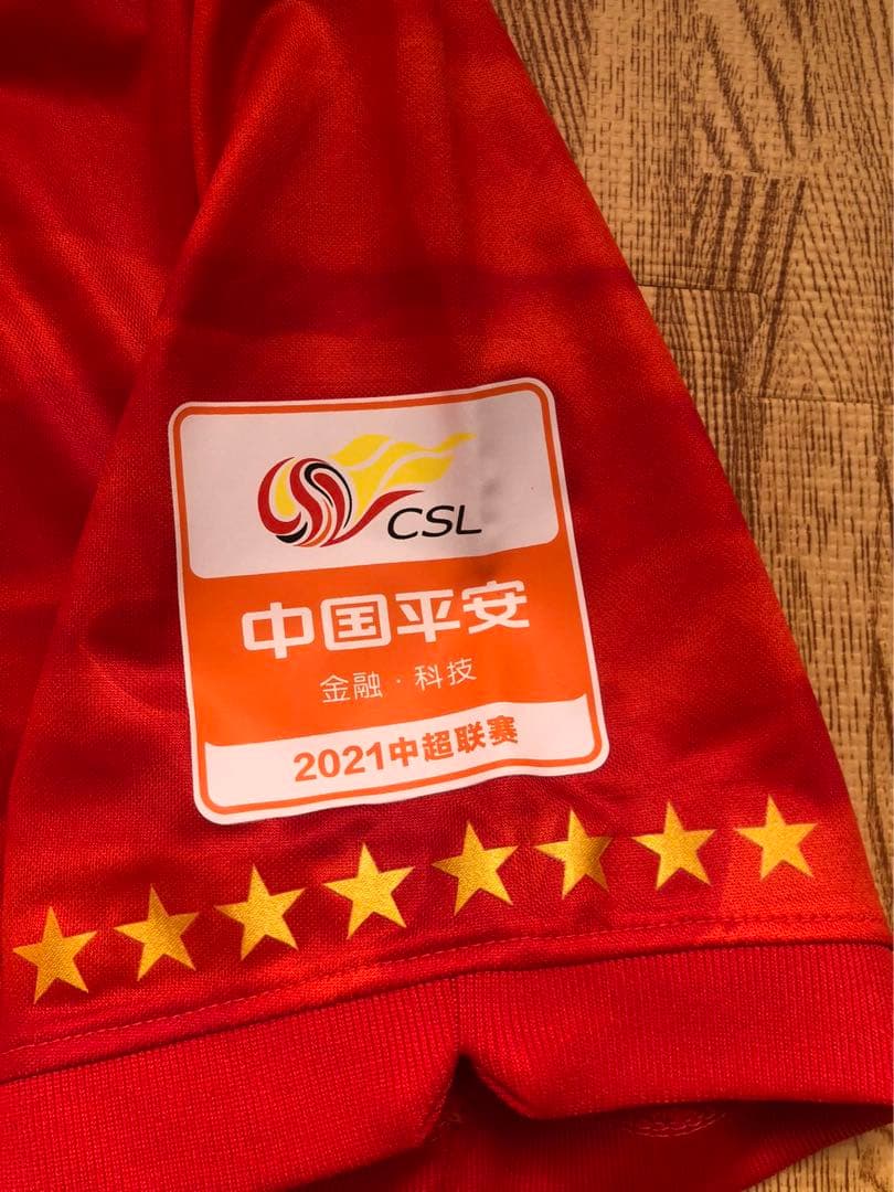 選手支給品】2021年広州恒大CSLユニフォーム 10番鄭智選手