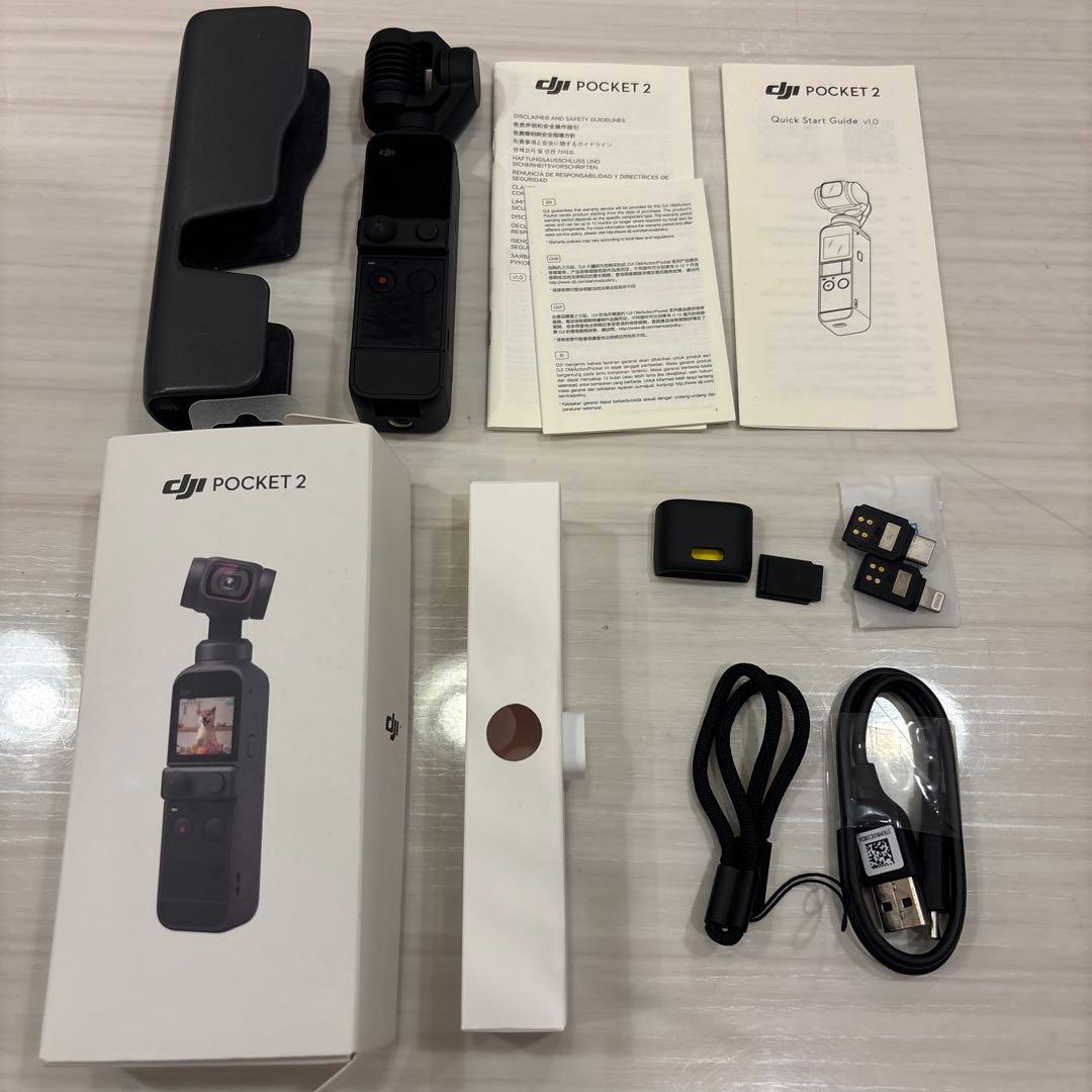 【荒川】DJI Pocket 2 OP2CP1 DJI Pocket 2 OP2CP1 | ビデオカメラ