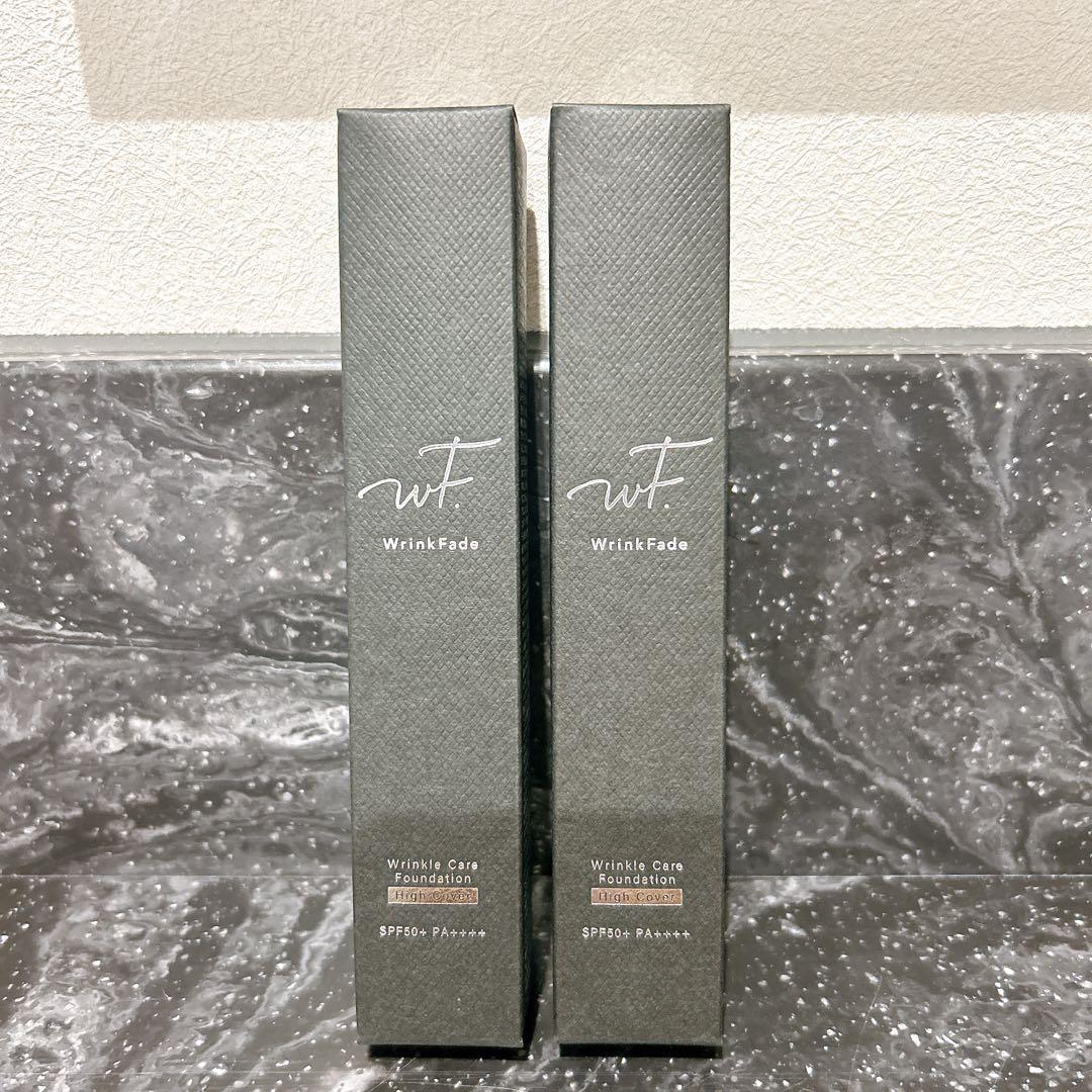 WinkFade リンクルファンデーション〈ハイカバー〉2個 WrinkFade（リンクフェード）/公式サイト