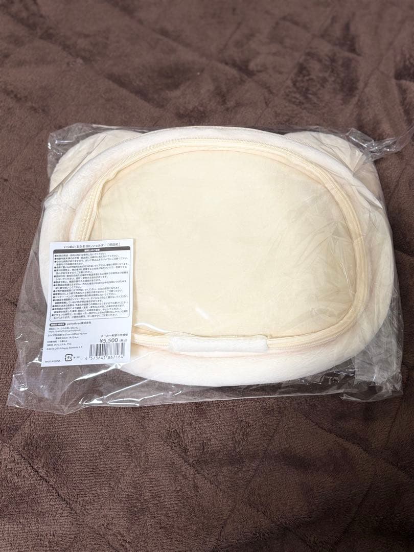 あんスタ いつぬい おかおBIGショルダー 巴日和