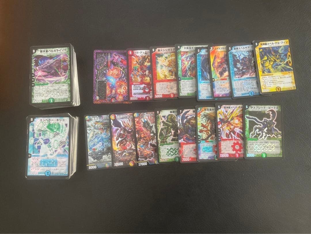 デュエマ　引退品　1500枚以上　旧枠多数