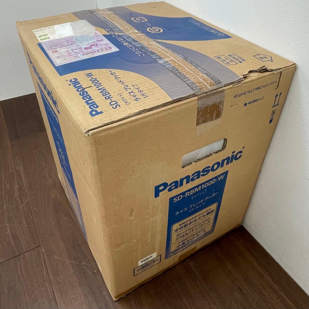 EIK19 未使用 パナソニック ライスブレッドクッカー 1斤