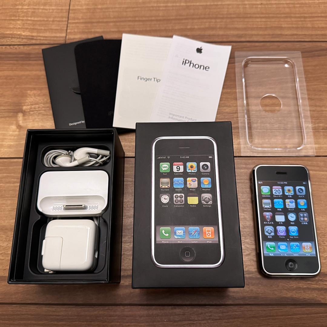 レア】Apple 初代iPhone 2G【付属品・動作確認済】コレクター向け