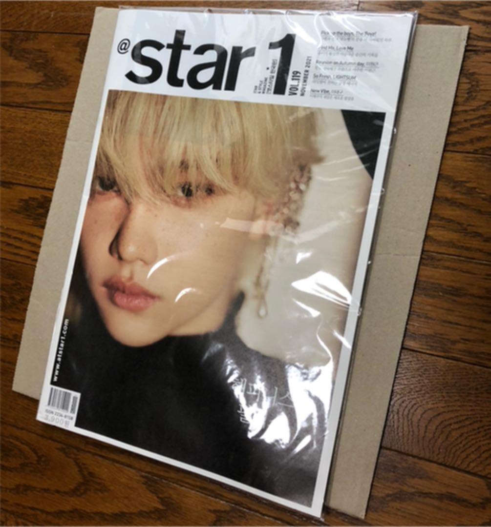 櫻坂46 直筆サイン入り 中川智尋 2025サンタの通販はau PAY マーケット