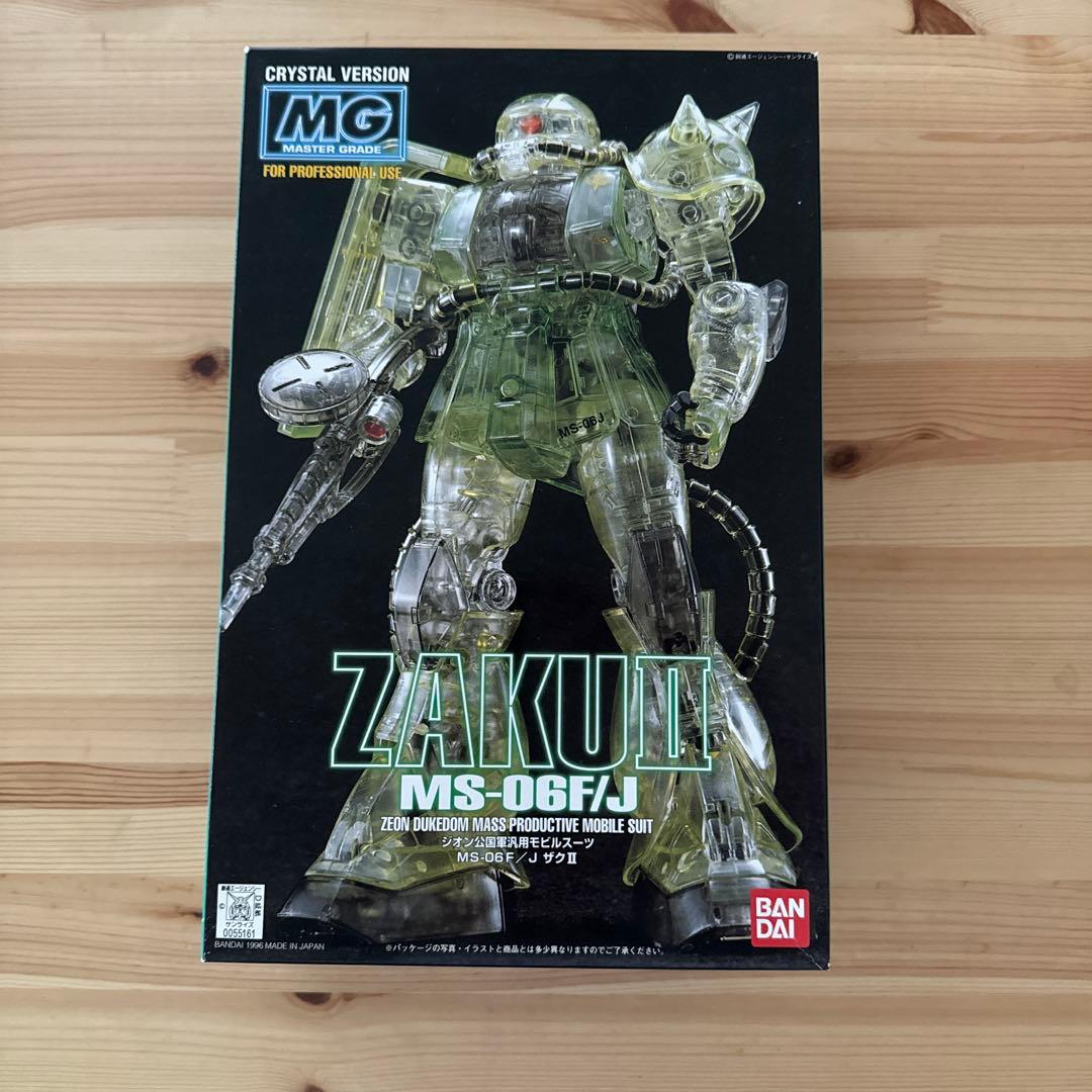 【希少品・新品・未開封品】1/100スケールMGクリスタルバージョン3点セット