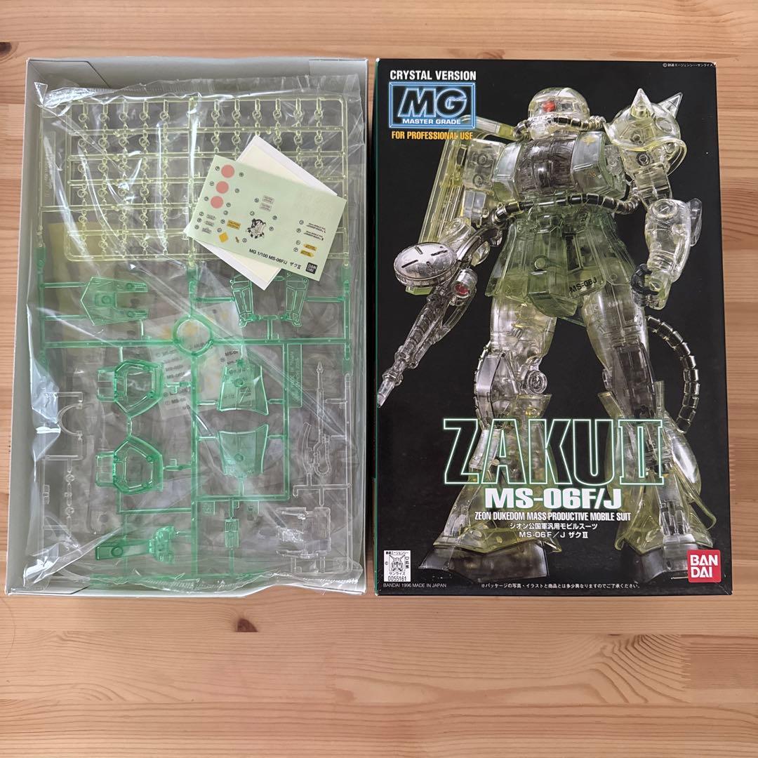 【希少品・新品・未開封品】1/100スケールMGクリスタルバージョン3点セット