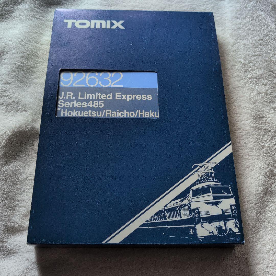 TOMIX 92632 485系特急セット JR 485系特急電車(KIRISHIMA EXPRESS)セット｜製品情報｜製品検索