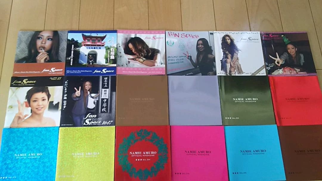 安室奈美恵 ファンクラブ会報