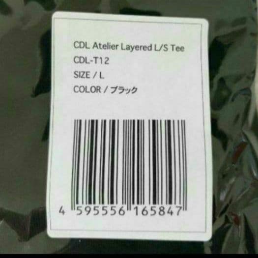 ☺️新品未開封☺️CDL Atelier Layered L/S Tee★黒★L