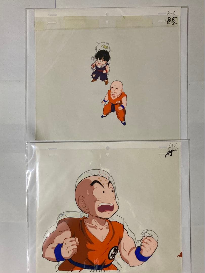 み*な様 ドラゴンボールZセル画20枚