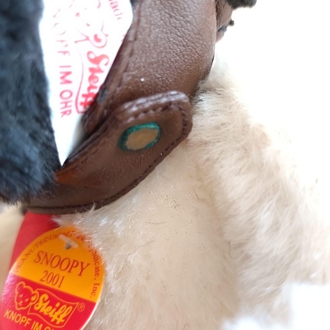 シュタイフ　スヌーピー　フライング・エース　日本限定　レア　ヴィンテージ