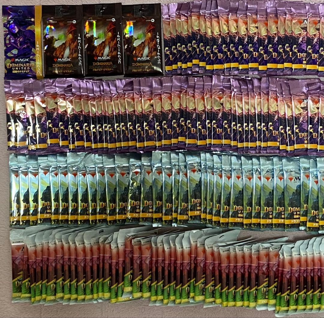MTG マジックザギャザリング 団結のドミナリア コレクター セット 計159点