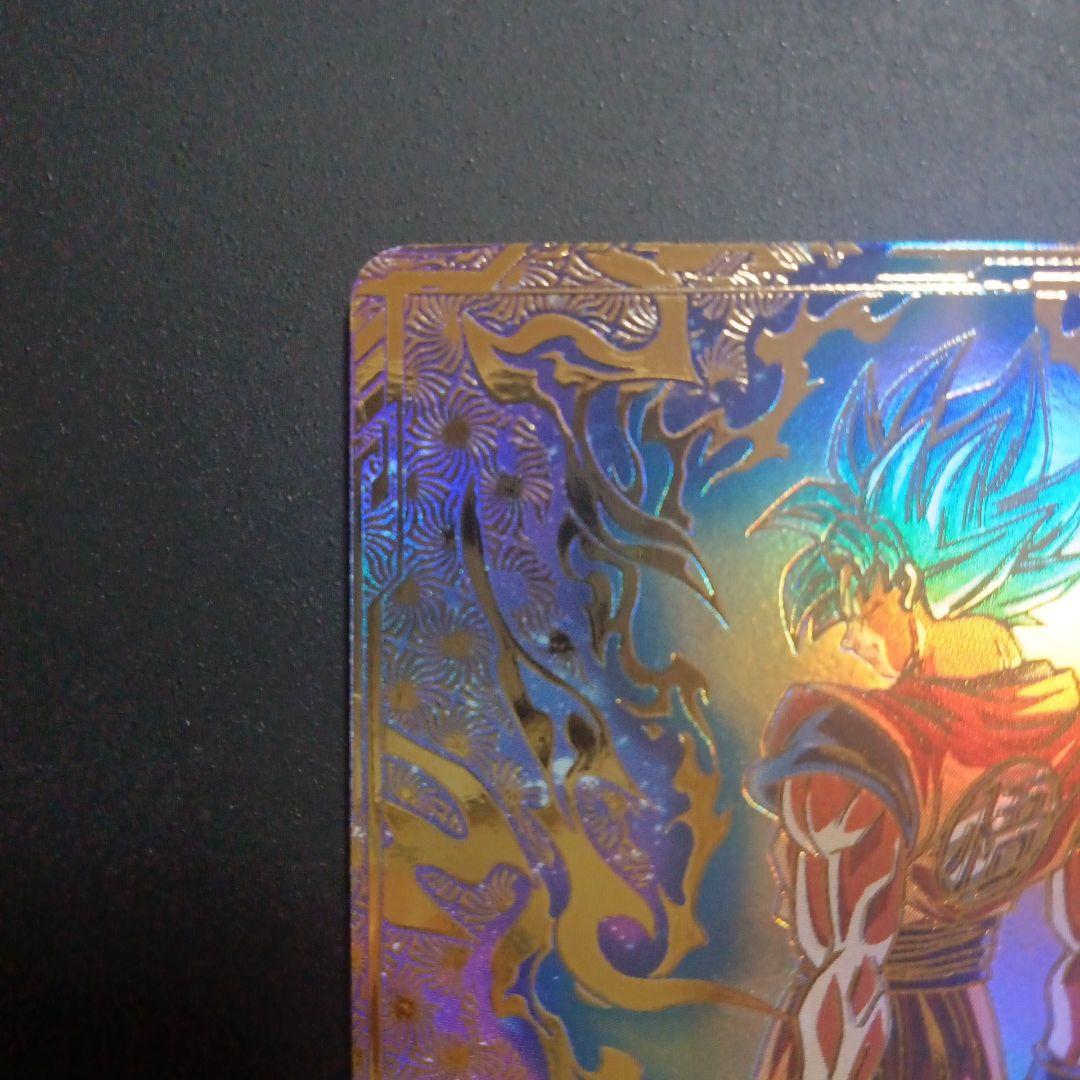 ドラゴンボールスーパーダイバーズ SDVTP-001 孫悟空 パラレル - メルカリ